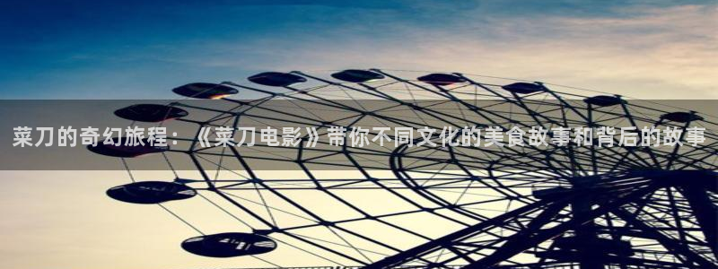 樱桃一对一视频聊天