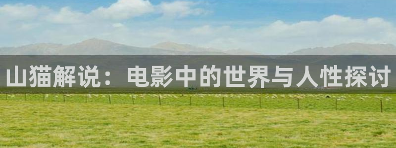 樱桃视频破解版