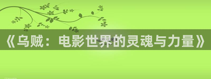 樱桃电视剧高清