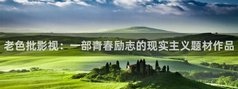 樱桃影院在线观看视频