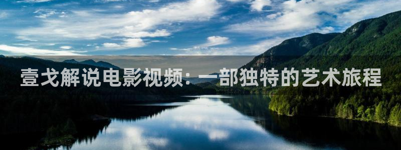 樱桃影院免费高清电视剧软件介绍