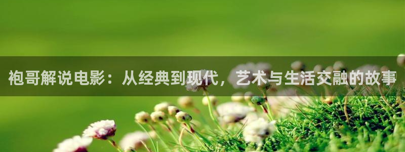 樱桃电视剧在线观看