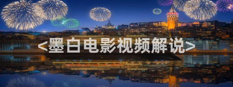 樱桃视频免费观看版