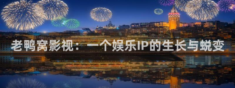 樱桃在林地 电影