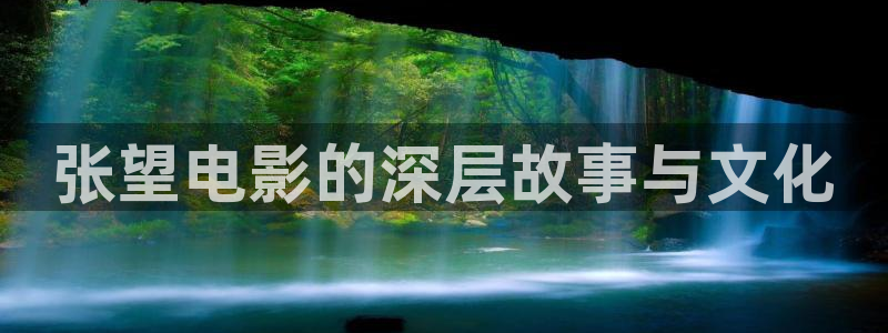 视频 樱桃