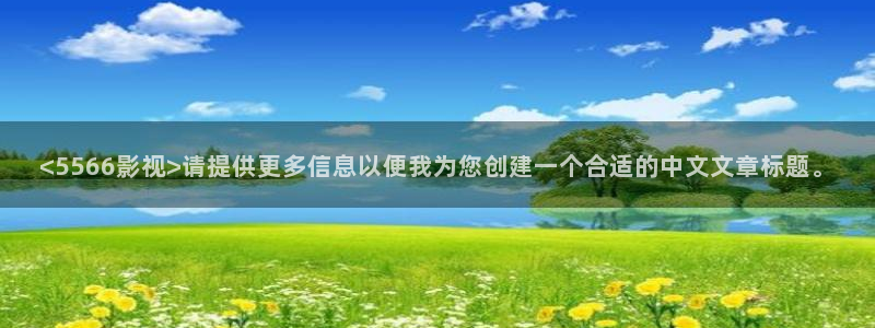 樱桃有几种品种