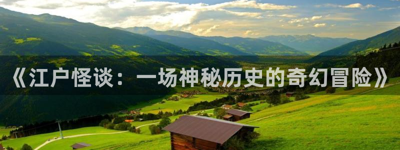 一对一视频聊天平台樱桃
