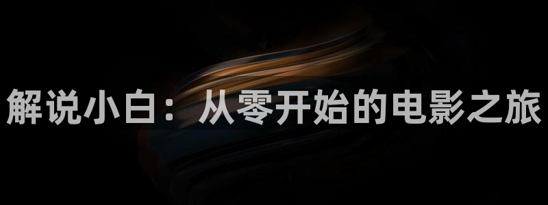 樱桃视频免费高清在线观看