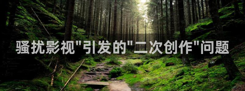 樱桃视频app在线下载免费观看
