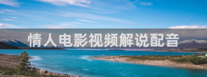 成都樱桃
