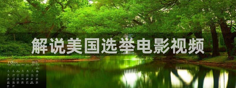 樱桃免费福利视频