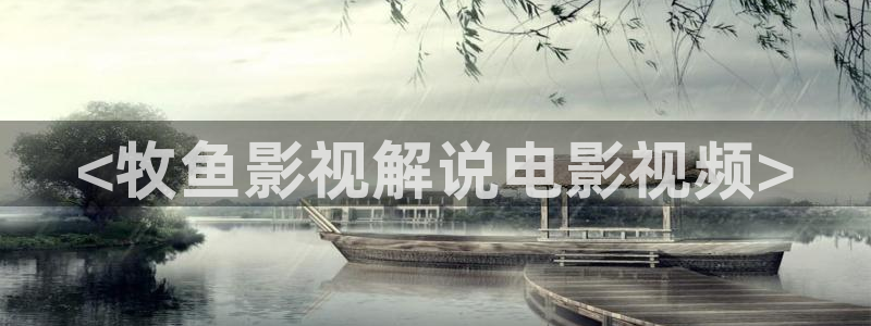 樱桃视频无限观看下载