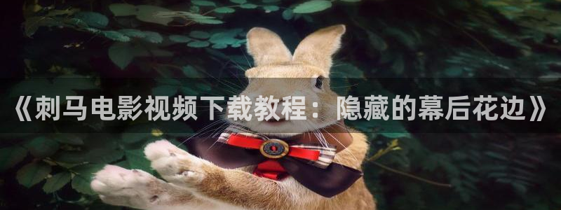 樱桃五视频app