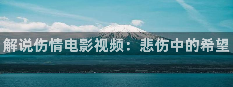 樱桃的视频和图片