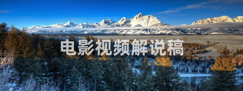 樱桃视频大全免费高清观看在线
