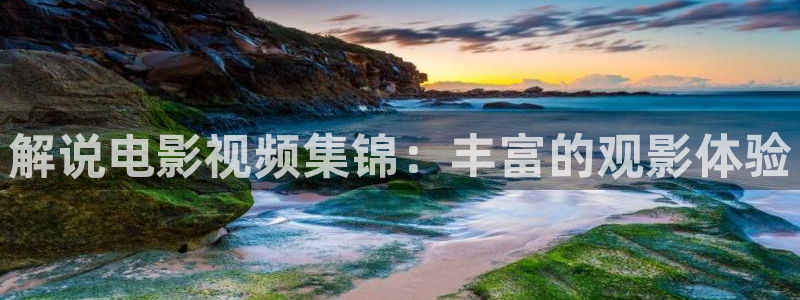 樱桃樱桃视频app