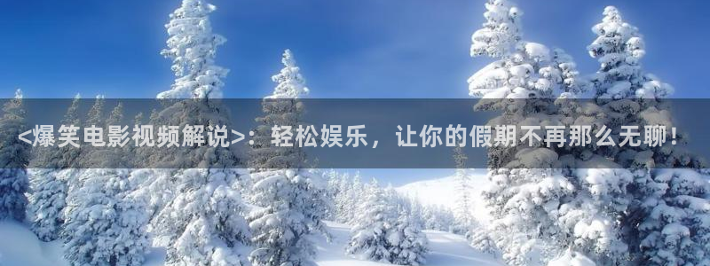 樱桃电视剧40集免费播放