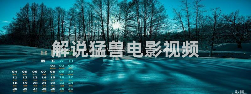 茄子樱桃短视频