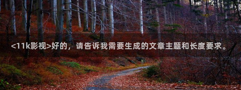 泰剧樱桃魔法免费观看