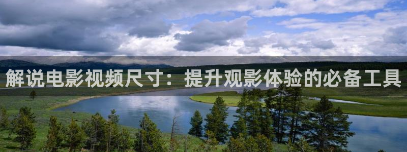 大樱桃嫁接技术视频