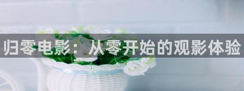 樱桃电影