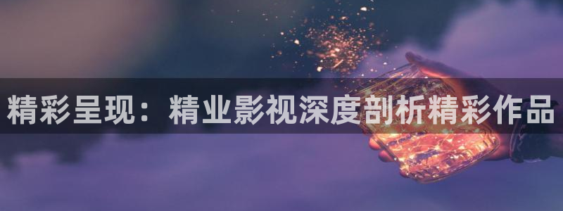 樱桃视频在线观看视频下载