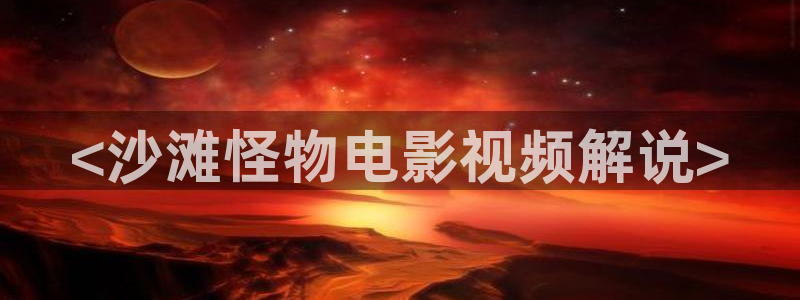 樱桃小视频在线观看网站