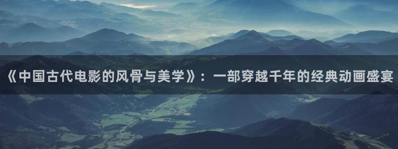 樱桃视频.