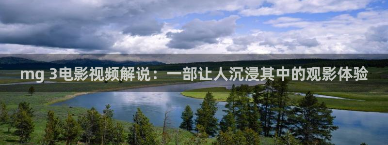 樱桃电影未删减