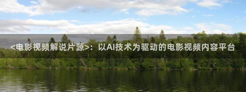 樱桃视频女