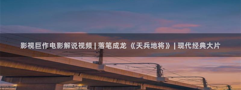 樱桃2.0