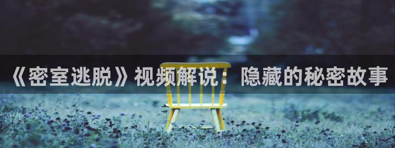 樱桃在线观看免费高清电视剧分家是第几集