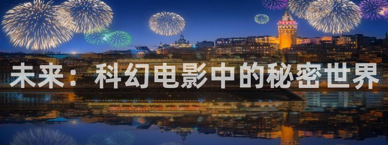 樱桃视频怎么免费看