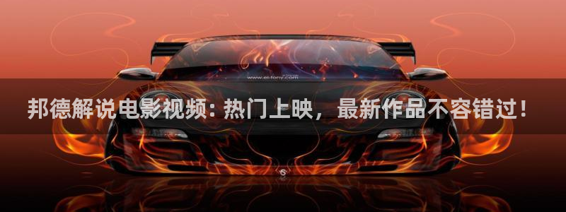 樱桃视频s