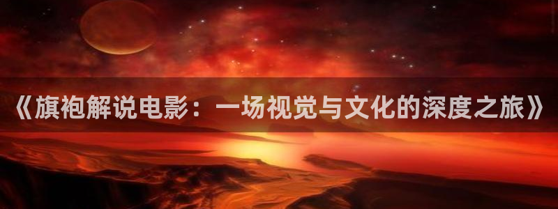 樱桃视频刷色