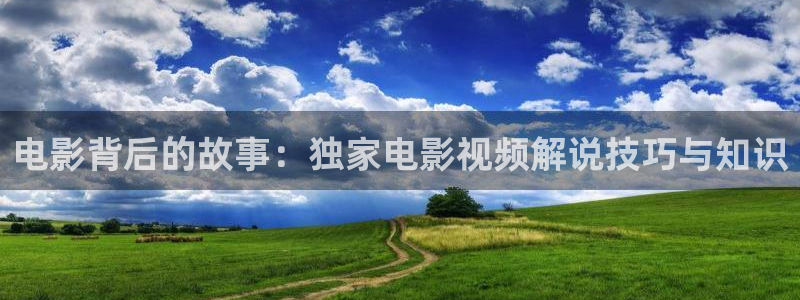 樱桃荔枝视频不需要下载app