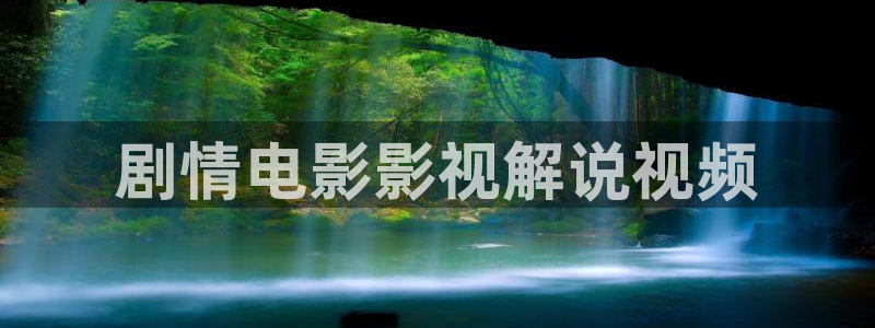樱桃视频ap