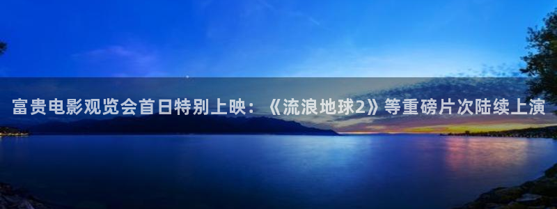 88免费视频樱桃