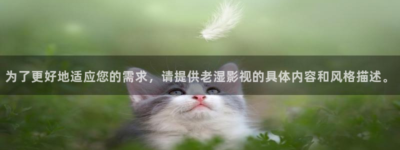 不良樱桃视频