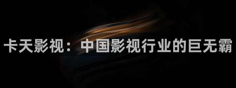 樱桃视频在线观看网站